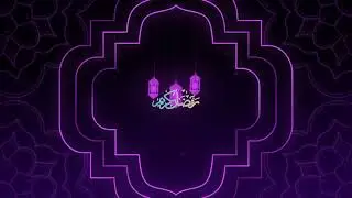 تهنئة شهر رمضان المبارك 2021 - Ramadan Kareem 2021