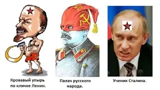 СОВЕТСКОЕ  значит КРАДЕНОЕ Как в СССР ВОРОВАЛИ западные технологии