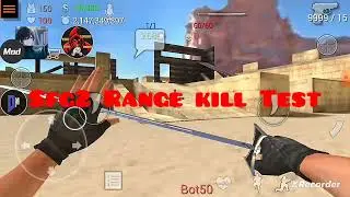 SpecialForcesGroup2 | Range Kill Test