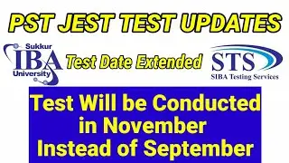 PST JEST test Date May Be Extended | Slip Downloading option disappeared😢 | Test May be in November