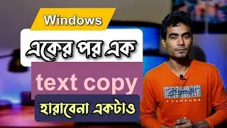 How to Turn on Clipboard in PC without software