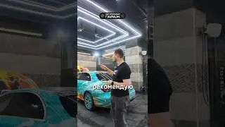 Наносим антидождь на лобовое стекло Мерседес