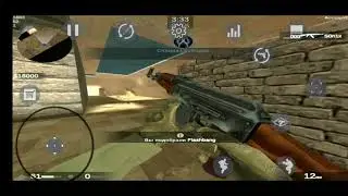 [SP:D]НарезОчкА