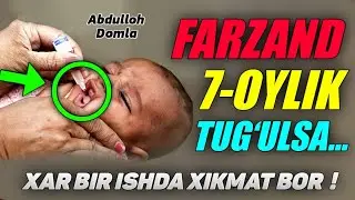 Камчиликдан хеч қачон уялманг! °Абдуллох Домла 2023 °Abdulloh Domla 2023 