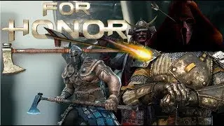 Получаю люлей от артистов дюсалей, иногда раздавая сам!!!! For Honor #1.