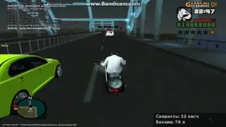 ДМ с авто 2