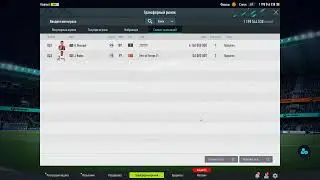 Fifa online 4 Volta live Awesome!