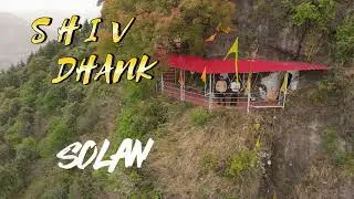 शिव ढांक सोलन drone view 🥵🔱🕉 #शिवगुफा #shivdhank