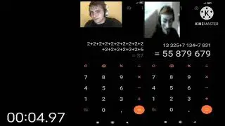 спидрам по майнкрафту
