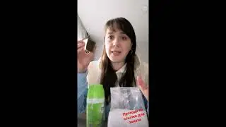 набор для стирки по выгодной цене #косметикафаберлик #парфюмдлястирки #30846фаберлик