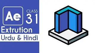 Adobe After Effects CC Complete Training Class 31 - [Hindi / Urdu]