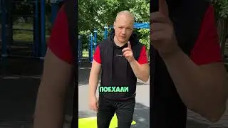 🔥УБРАТЬ ХОЛКУ убрать вдовий горб