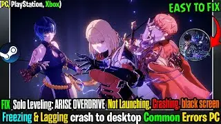 🔥 Solo Leveling: ARISE OVERDRIVE Crash Fix | Won’t Launch, Stutter & Black Screen Solution
