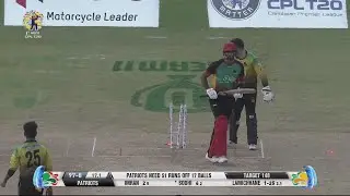 Spin King Sandeep Lamichhane's Sensational Wicket Ever ll Hero Cpl T20 2020 ll