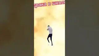 Надеюсь залетит #хочуврек #funny #хочувреки #мем