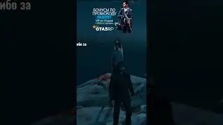 ПРИЛЕТЕЛ ЖЁСТКИЙ ДОНАТ В GTA 5 RP!