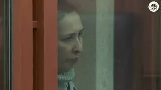 Оглашено обвинительное заключение по делу об убийстве с особой жестокостью