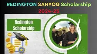 REDINGTON SCHOLARSHIP 2024 -25|UG COURSE SCHOALRSHIP|Rs  15000| Apply now
