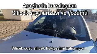 Bmw silecek suyu arızası ve çözümü.Aracınızın silicek suyu çalışmıyormu çözümü bu videoda.
