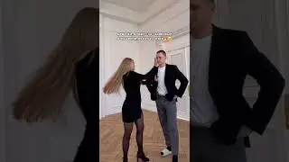 Огонёк!