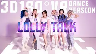 Canon × Lolly Talk 《8SEC》— 3D 180° VR Dance Version