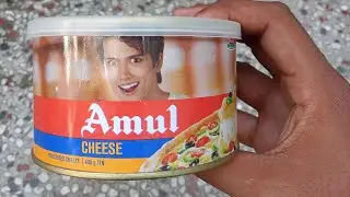 Amul Cheese Spread।Amul Processed Cheese।Review।Difference। Benefits। Ingredients