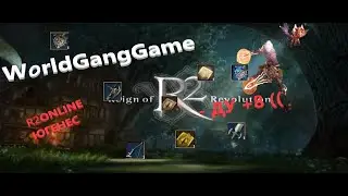 #r2online #точим #World #Югенес #Слом Тот самый слом ду+8