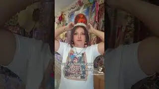 полтары шапочки #2024 #youtube