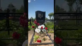 Всебелорусский патриотический проект»Память поколений во имя будущего»