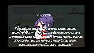мини фильм Живой медвежонок 3 серия