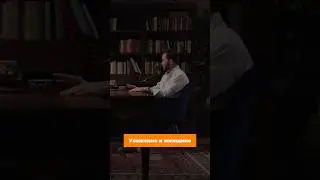 Об отношении к ЖЕНЩИНЕ в Великой степи. 