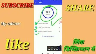 Coinswitch kuber app | Best refer earning app coinswitch |Coinswitch kuber app se paise kaise kamaye
