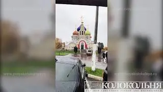Похороны Александра Аверина