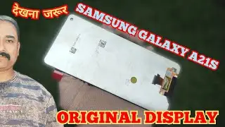 samsung galaxy A21S original display