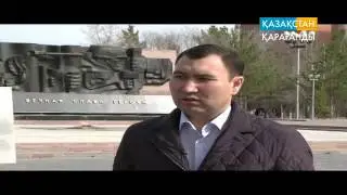 РУС Карагандинцы уезжают в г Псков на перезахоронение участников ВОВ ~1