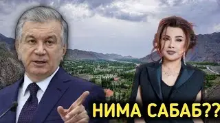 ЮЛДУЗ УСМОНОВА НИМА САБАБДАН КЕТМОКЧИ?