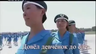 НА ЭТО НАДО ПОСМОТРЕТЬ