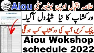 Aiou workshop schedule|aiou|aiou workshop information