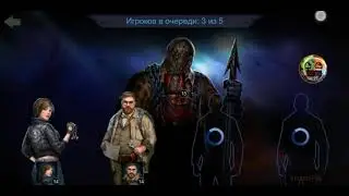 ЧЕЛЛЕНДЖ ИГРАЮ ТОЛЬКО ЗА МАНОВ/HORRORFIELD....