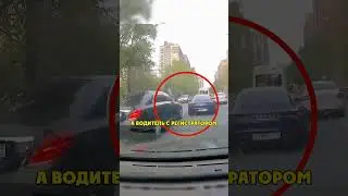 Porsche Punished Mercedes
