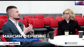 Доступная ипотека на ИЖС от «Росбанк Дом»