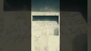 پاور فل وظیفہ .