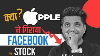 Why Facebook Stock Fell 25% Last Week?