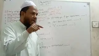মাত্র ১৫ টি tag question থেকে  ৫ টি কমন আসবে।। এসএসসি ২০২৫।।  ssc english 2nd 2025