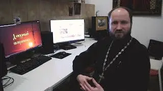 вступление к рубрике