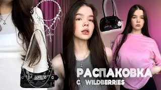 РАСПАКОВКА с WILDBERRIES и OZON🩷 одежда на лето, косметика PUSY