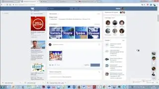 ♕Как загрузить 