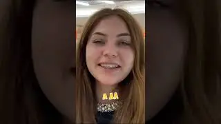 А ты делаешь это?