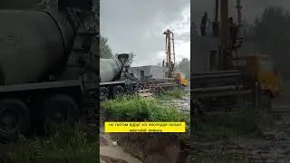 Нежданчик от погоды🤯 