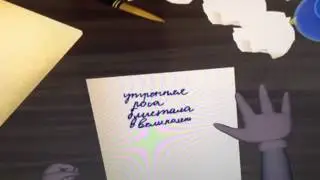 Полная пиз